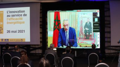 صورة النجاعة الطاقية : المغرب ضمن البلدان الأكثر قدرة على المنافسة في العالم