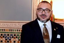 صورة برقية تعزية ومواساة من جلالة الملك إلى أفراد أسرة المرحوم الصحافي الكبير خالد الجامعي
