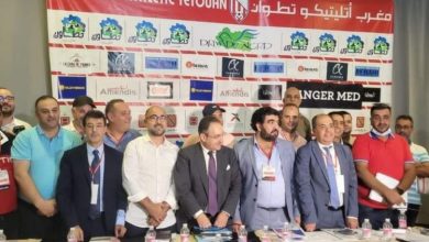 صورة فقاعة هوائية في تقرير مالي شارد … ومحاولة انتحارية خوفا من المجلس الأعلى للحسابات …؟