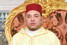 صورة برقية تعزية ومواساة من جلالة الملك إلى أسرة المرحوم عبد الحق الخيام