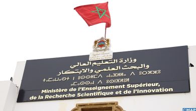 صورة إجراءات جديدة بخصوص الطلبة المغاربة العائدين من أوكرانيا