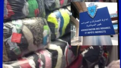 صورة الجمارك بمدينة سلا ..العثور على مستودع به كمية كبيرة من الملابس المهربة