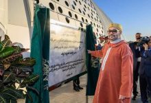 صورة جلالة الملك يدشن المحطة الطرقية الجديدة للرباط.. مكون أساسي في إعادة تهيئة المدخل الجنوبي للعاصمة