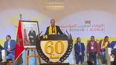 صورة انتخاب السيد محمد أوزين أميناً عاماً جديدا لحزب الحركة الشعبية