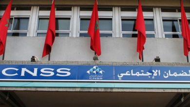 صورة “بطاقة راميد”..الإدماج في التغطية الصحية الإجبارية اعتبارا من اليوم