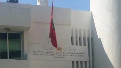 صورة حقوقين يوجهو رسالة إلى مدير الأكاديمية الجهوية للتربية والتكوين لجهة الرباط سلا القنيطرة
