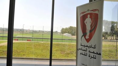 صورة صحافي سنغالي .. يتعين على البلدان الافريقية استلهام التجربة الناجحة لأكاديمية محمد السادس لكرة القدم