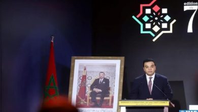 صورة مراكش.. انطلاق أشغال الدورة السابعة للأسبوع الوطني للصناعة التقليدية