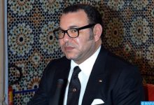 صورة برقية تعزية ومواساة من جلالة الملك إلى أفراد أسرة المرحوم الفنان عبد الرحيم التونسي