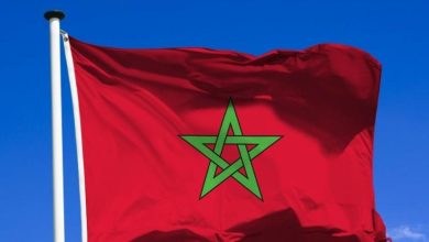 صورة خروج المغرب من اللائحة الرمادية لمجموعة العمل المالي (غافي).. تتويج لإجراءات المملكة الاستباقية