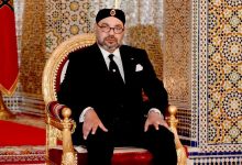 صورة جلالة الملك يوجه رسالة إلى أعضاء أكاديمية المملكة المغربية بمناسبة افتتاح الدورة الأولى للأكاديمية في إطار هيكلتها الجديدة