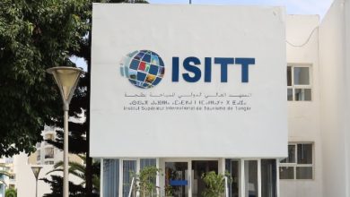 صورة طنجة.. انعقاد النسخة الثالثة من تحدي التسويق السياحي يوم 15 مارس