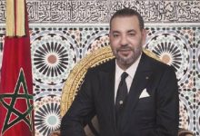 صورة برقية تهنئة إلى جلالة الملك من الرئيس الإندونيسي بمناسبة عيد الاستقلال