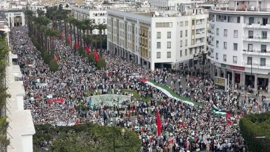 صورة مسيرة تضامنية بالرباط مع الشعب الفلسطيني