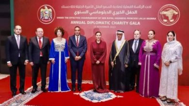 صورة صاحبة السمو الملكي الأميرة للا حسناء تترأس بالرباط حفل العشاء الدبلوماسي الخيري السنوي