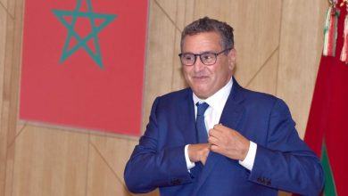 صورة انعقاد الاجتماع الأول. لمجلس إدارة الوكالة الوطنية للدعم الاجتماعي