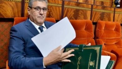 صورة إلغاء نفقات النقل ‏والتنقل داخل وخارج المملكة ونفقات الاستقبال وتنظيم المؤتمرات