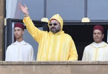 صورة جلالة الملك .. يترأس غدا الجمعة افتتاح الدورة الأولى من السنة التشريعية الرابعة من الولاية التشريعية الحادية عشرة