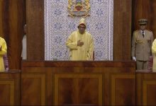 صورة جلالة الملك.. يوجه خطابا ساميا بمناسبة افتتاح الدورة الأولى من السنة التشريعية الرابعة من الولاية التشريعية الحادية عشرة