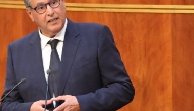 صورة تعيينات عليا على طاولة مجلس الحكومة الخميس المقبل