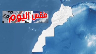 صورة حالة الطقس اليوم .. أمطار متفرقة وبرودة وصقيع في عدد من مناطق المملكة
