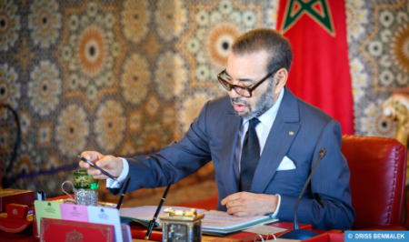 صورة الجلالة الملك..يترأس مجلسا وزاريا