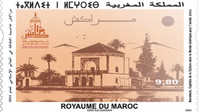 صورة بريد المغرب.. يحتفي بمراكش عاصمة للثقافة بطابع بريدي يصور حدائق المنارة