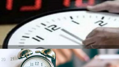 صورة تغيير مواقيت العمل بالإدارات العمومية خلال شهر رمضان