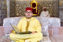 صورة وزارة القصور الملكية والتشريفات والأوسمة.. أمير المؤمنين يؤدي غدا الاثنين صلاة عيد الفطر المبارك بمسجد أهل فاس