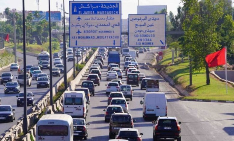 صورة قبل أن تنطلقوا في رحلات العيد.. “نارسا” توجه لكم هذه الرسالة!