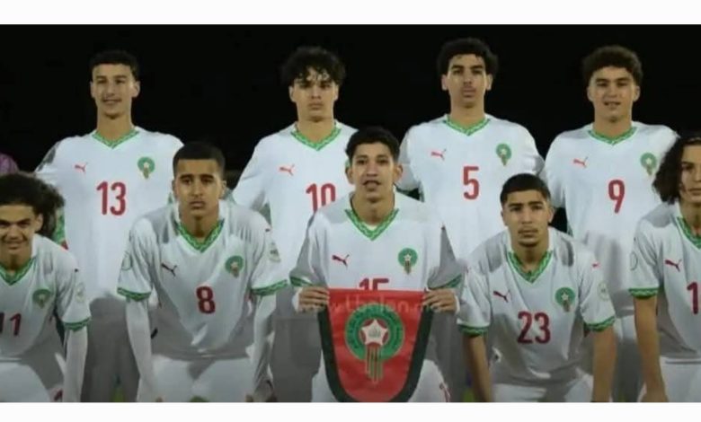 صورة المغرب يتعادل مع زامبيا.. ويواصل الصدارة في كأس إفريقيا لأقل من 17 سنة