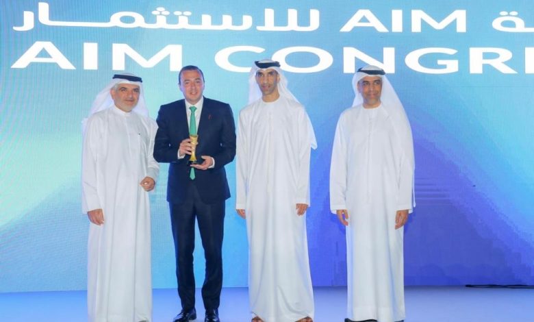 صورة ملتقى الاستثمار السنوي العالمي 2025: المغرب يتألق ويتوج بجائزتين مرموقتين