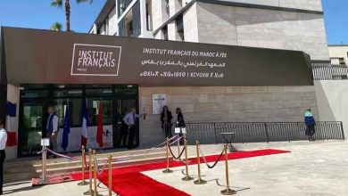 صورة تدشين المقر الجديد للقنصلية الفرنسية والمعهد الفرنسي بفاس: تعزيز للروابط الفرنسية المغربية