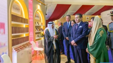 صورة صاحب السمو الملكي الأمير مولاي رشيد يترأس بالرباط افتتاح الدورة الـ 30 للمعرض الدولي للنشر والكتاب
