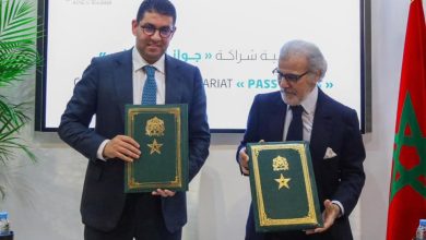 صورة توقيع اتفاقية شراكة بين “جواز الشباب” وبنك المغرب لتعزيز الشمول المالي والثقافي للشباب