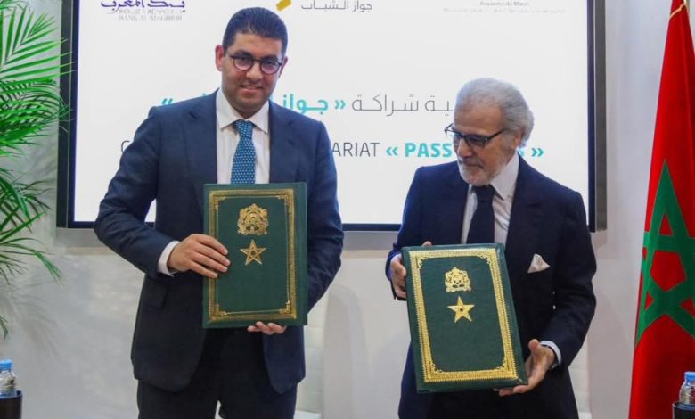 صورة توقيع اتفاقية شراكة بين “جواز الشباب” وبنك المغرب لتعزيز الشمول المالي والثقافي للشباب