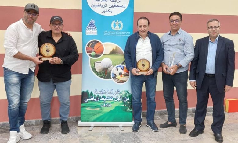 صورة أكادير.. حين يلتقي شغف الصحافة الرياضية بسحر الغولف والكنوز السياحية