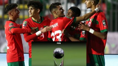 صورة أسود الأطلس في المجموعة الثانية بمونديال الناشئين قطر 2025 ..مواجهة اليابان والبرتغال وكاليدونيا الجديدة