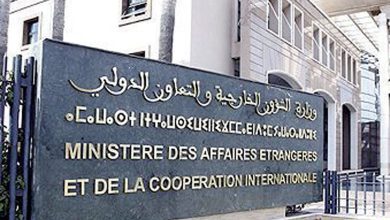 صورة المملكة المغربية ،،تعرب عن ادانتها الشديدة للهجوم الصاروخي السافر الذي استهدف سيادة دولة قطر الشقيقة ومجالها الجوي