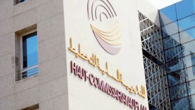 صورة المندوبية السامية للتخطيط ..الاقتصاد الوطني يحقق نموًا ملحوظًا بنسبة 4.8% في الربع الأول من 2025