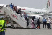 صورة لننطلق”.. مطارات المغرب تكشف عن رؤية “عاطفية” جديدة للمسافرين ضمن استراتيجية 2030