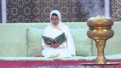 صورة صاحبة السمو الملكي الأميرة للا مريم ..تترأس حفلا دينيا إحياء للذكرى السابعة والعشرين لوفاة جلالة المغفور له الملك الحسن الثاني