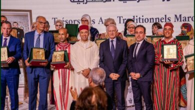 صورة اختتام فعاليات إطلاق النسخة الثالثة من برنامج “الكنوز الحرفية المغربية” بالرباط