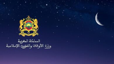 صورة وزارة الأوقاف والشؤون الإسلامية ..فاتح جمادى الآخرة 1447 هـ يصادف يوم غد السبت