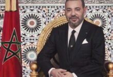 صورة برقية تهنئة  ..من جلالة الملك إلى السيد محمد شوكي بمناسبة انتخابه رئيسا لحزب التجمع الوطني للأحرار