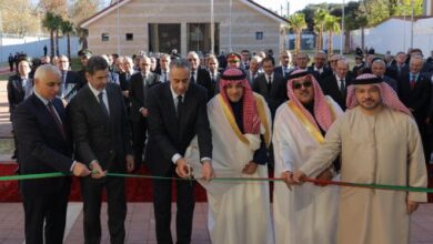صورة إفران ..افتتاح المعهد العالي للعلوم الأمنية
