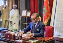 صورة وزارة الداخلية ..تنفيذا للتعليمات السامية لجلالة الملك، الرفع من درجات التعبئة لمواجهة التداعيات المحتملة للتقلبات الجوية الوارد تسجيلها خلال الموسم الشتوي الحالي 2025-2026