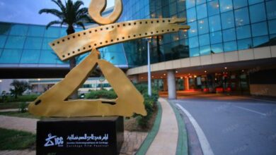 صورة تونس ..انطلاق فعاليات الدورة ال36 لأيام قرطاج السينمائية