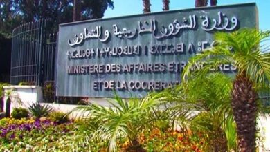 صورة حصاد الدبلوماسية المغربية 2025 ..ريادة دولية واختراقات استراتيجية غير مسبوقة