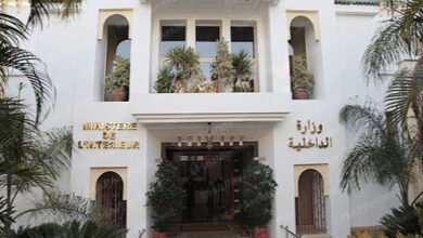 صورة بلاغ : اضطرابات جوية .. وزارة الداخلية تهيب بالمواطنين توخي أقصى درجات اليقظة والحذر واتخاذ جميع التدابير الوقائية والاحتياطات اللازمة 